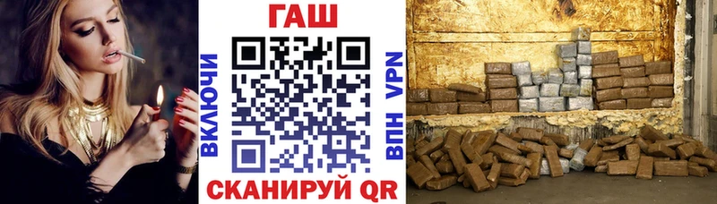 Купить Канабис  COCAIN  Мефедрон  Аша