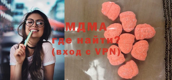не бодяженный Елабуга