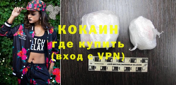 не бодяженный Елабуга