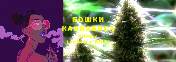 MDMA Premium VHQ Зеленокумск