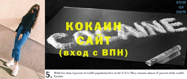 не бодяженный Елабуга