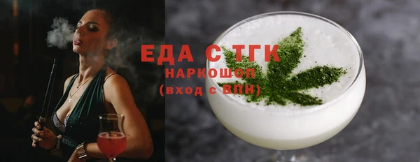не бодяженный Елабуга