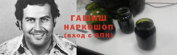 не бодяженный Елабуга