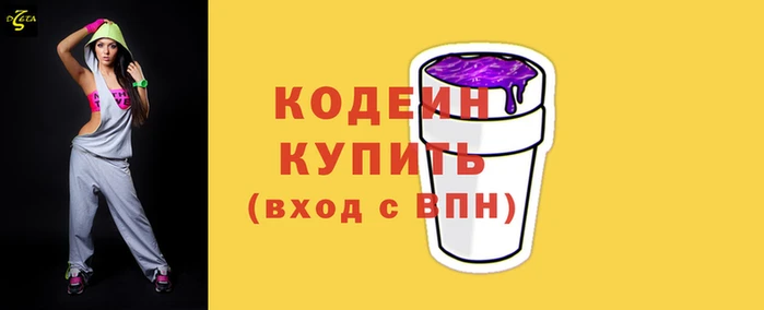 скорость mdpv Елизово