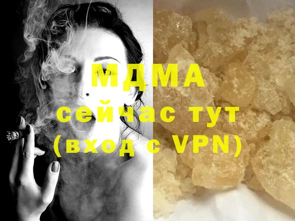 скорость mdpv Елизово