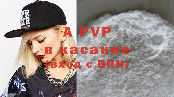 не бодяженный Елабуга
