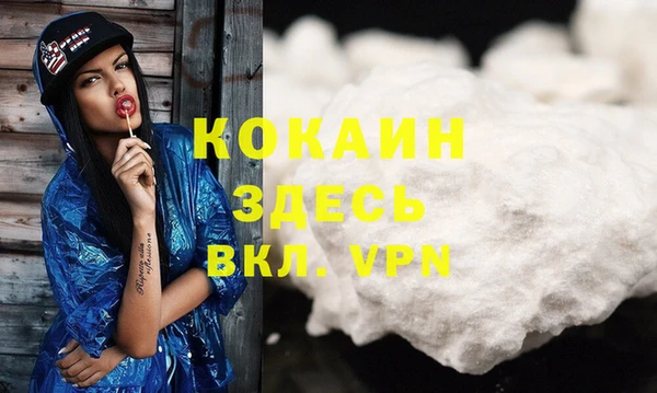 2c-b Зеленодольск