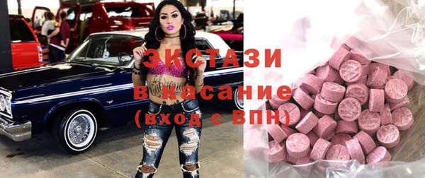 не бодяженный Елабуга