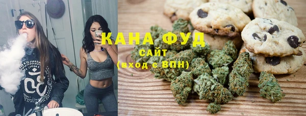 не бодяженный Елабуга