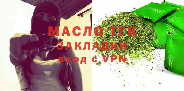 не бодяженный Елабуга