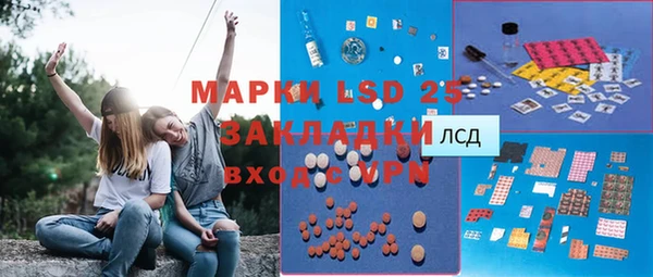 скорость mdpv Елизово