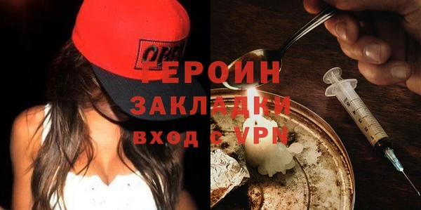прущие крисы Заволжье