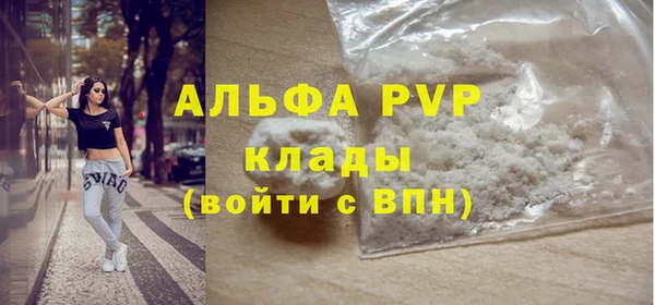 не бодяженный Елабуга