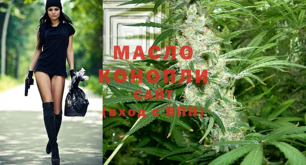 не бодяженный Елабуга