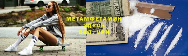 не бодяженный Елабуга