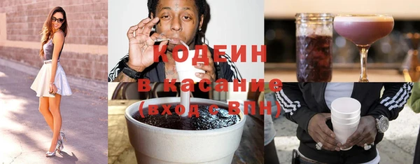 не бодяженный Елабуга