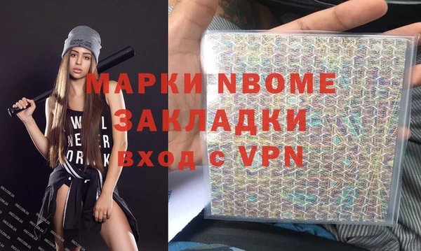 не бодяженный Елабуга