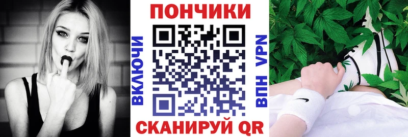 МАРИХУАНА индика  Купить  Аша 